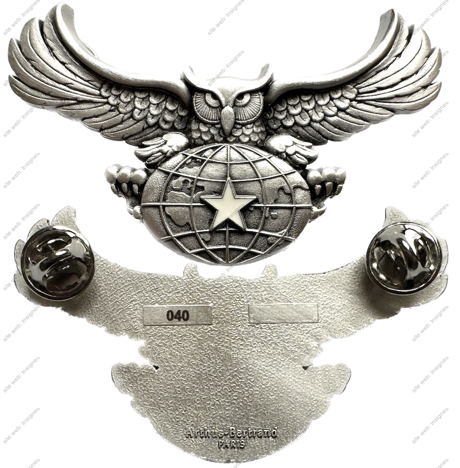 Image du produit ab40026530