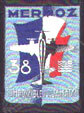 Image du produit cj10385000