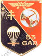 Image du produit aa16007000