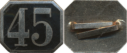 Image du produit po13854500