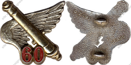 Image du produit ar10604100