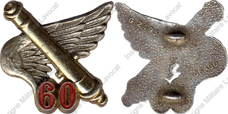 Image du produit ar10604100