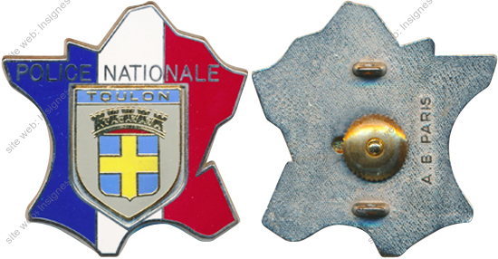 Image du produit po14762100