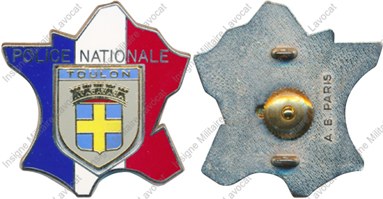 Image du produit po14762100