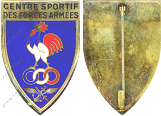Image du produit gu07053200
