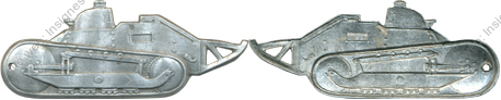 Image du produit ab80006400