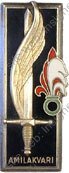 Image du produit pr04054000