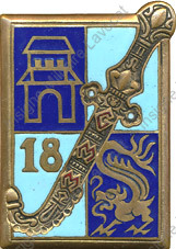Image du produit af52131300