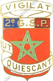 Image du produit af78052000
