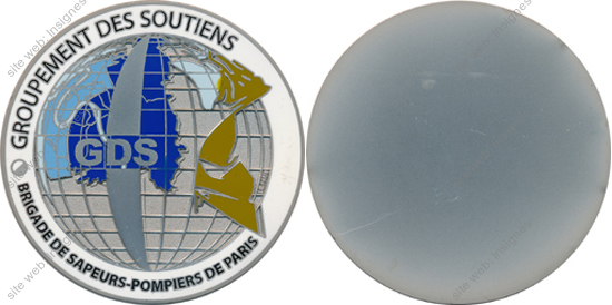 Image du produit pp16265000