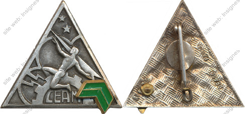 Image du produit aa80675160