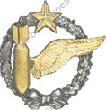 Image du produit aa11225600