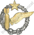 Image du produit aa11225600
