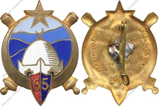Image du produit ar10651650
