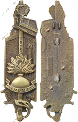 Image du produit pr78085200