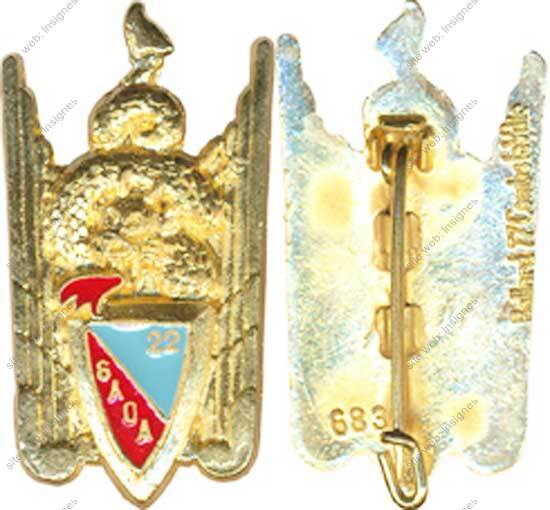 Image du produit az10285500
