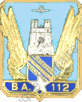 Image du produit aa80565500
