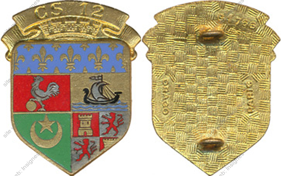 Image du produit gu81112000