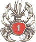 Image du produit le21691100