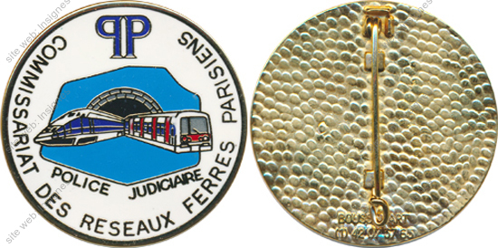 Image du produit po13722000