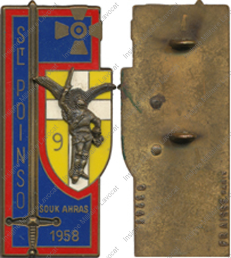 Image du produit pr86100000