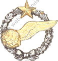 Image du produit aa11224500