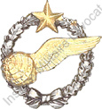 Image du produit aa11224500