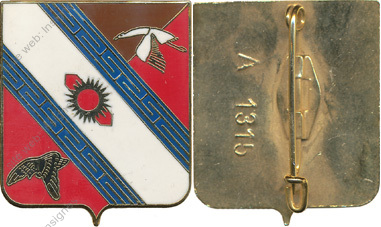 Image du produit aa81315300
