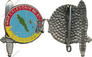 Image du produit in10927700