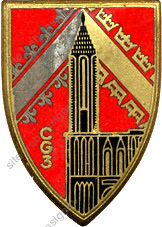 Image du produit gu44032200