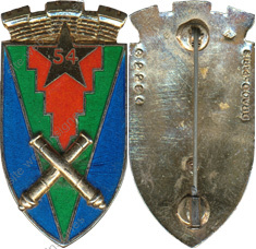 Image du produit ar10545400