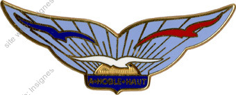 Image du produit aa81203250