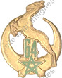 Image du produit ar10649380