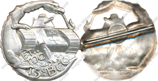 Image du produit ab80150000
