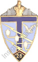 Image du produit ts10281200