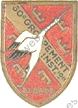 Image du produit gu20160100
