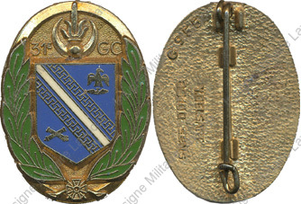Image du produit gu84031700