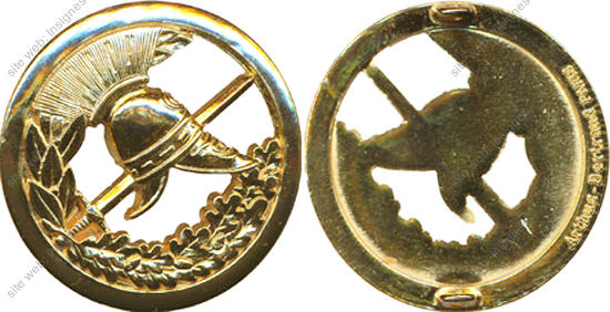 Image du produit gu68508880