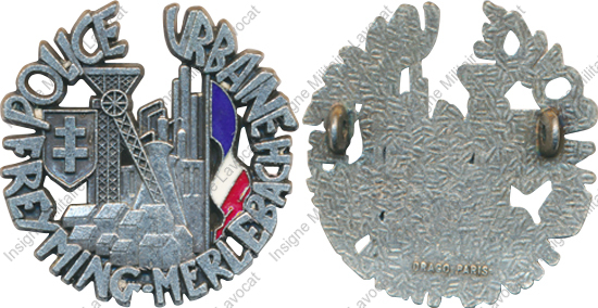 Image du produit po12845000