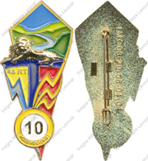 Image du produit ts10489420