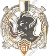 Image du produit ar10617200