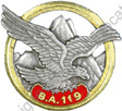 Image du produit aa80604100