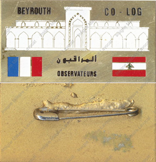 Image du produit gn85560740