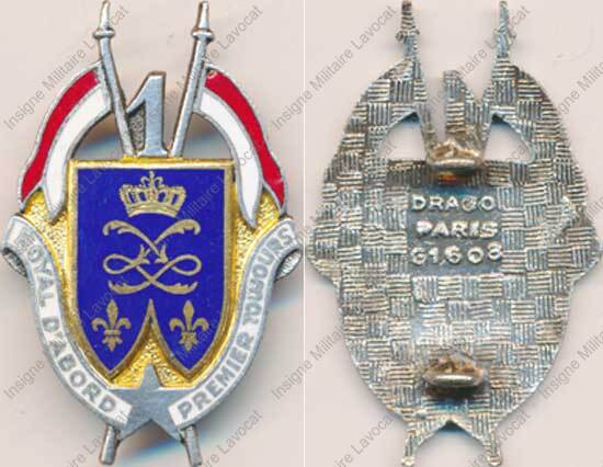 Image du produit ab50012240