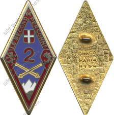 Image du produit ar10025600