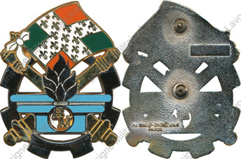 Image du produit ar10017700