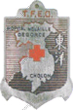 Image du produit ss44203000