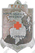 Image du produit ss44203000