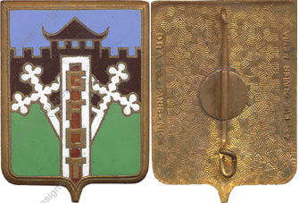 Image du produit ea10380100