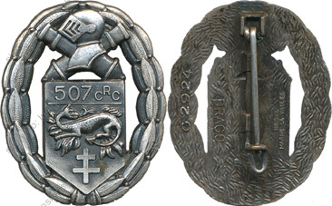 Image du produit ab85071550